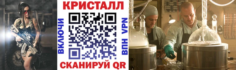 blacksprut   Медвежьегорск  АМФЕТАМИН 98% 