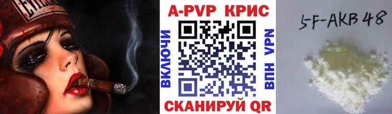 нарко площадка клад  Медвежьегорск  A PVP СК 