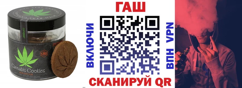 Cannafood конопля  кракен ссылки  Медвежьегорск  где купить  