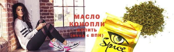 а пвп мука Лихославль