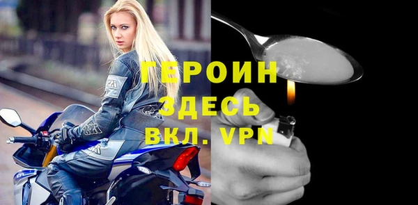ALPHA-PVP Липки