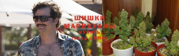 скорость mdpv Кукмор