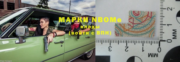 а пвп мука Лихославль