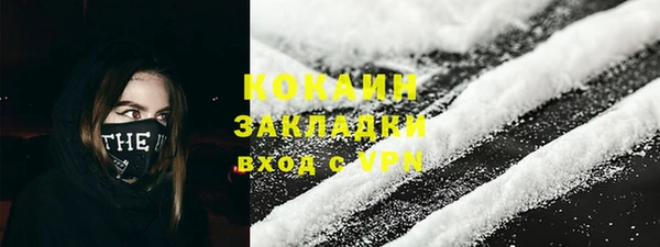 а пвп мука Лихославль
