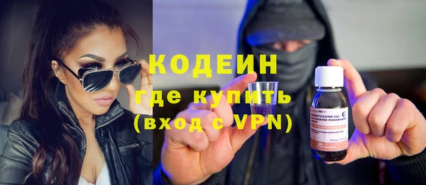 а пвп мука Лихославль