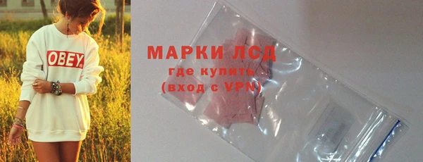ALPHA-PVP Липки