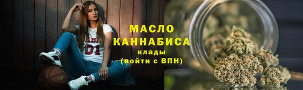 скорость mdpv Кукмор
