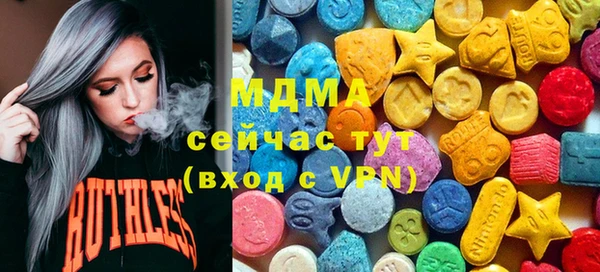 альфа пвп Кулебаки