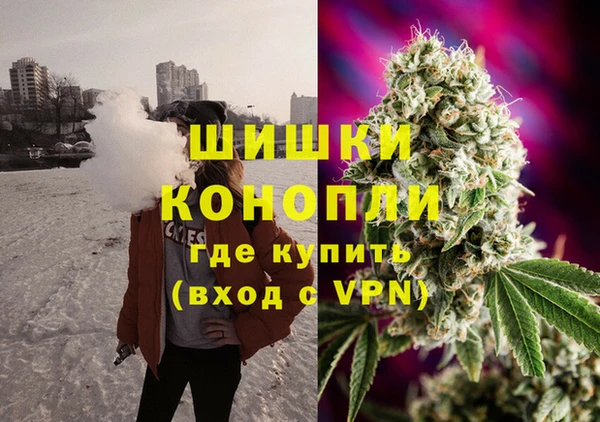 ALPHA-PVP Липки