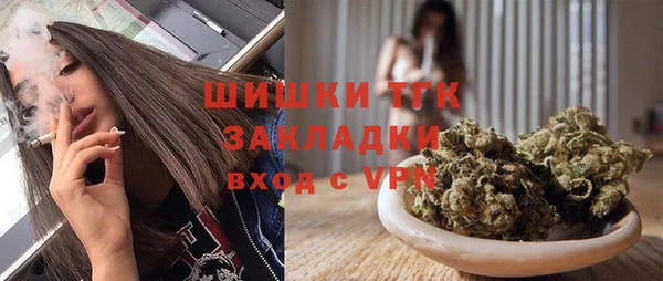 а пвп мука Лихославль
