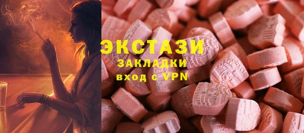 прущий лед Костерёво