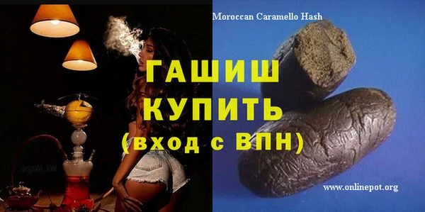 apvp Коряжма