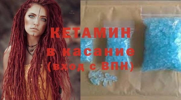а пвп мука Лихославль