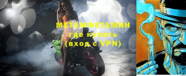 скорость mdpv Кукмор