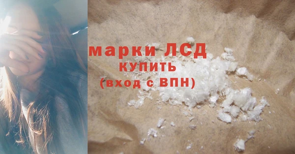 а пвп мука Лихославль