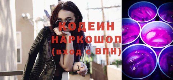 а пвп мука Лихославль