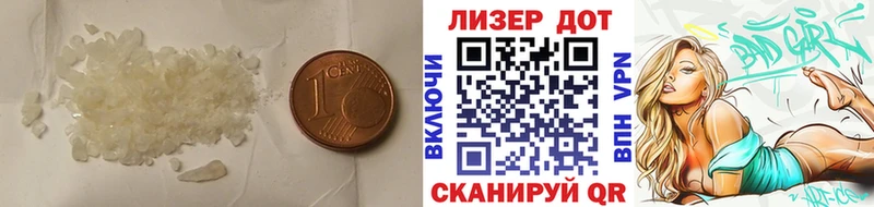 где продают Медвежьегорск LSD-25 экстази кислота