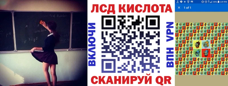 магазин  наркотиков  Медвежьегорск  Марки N-bome 1,5мг 